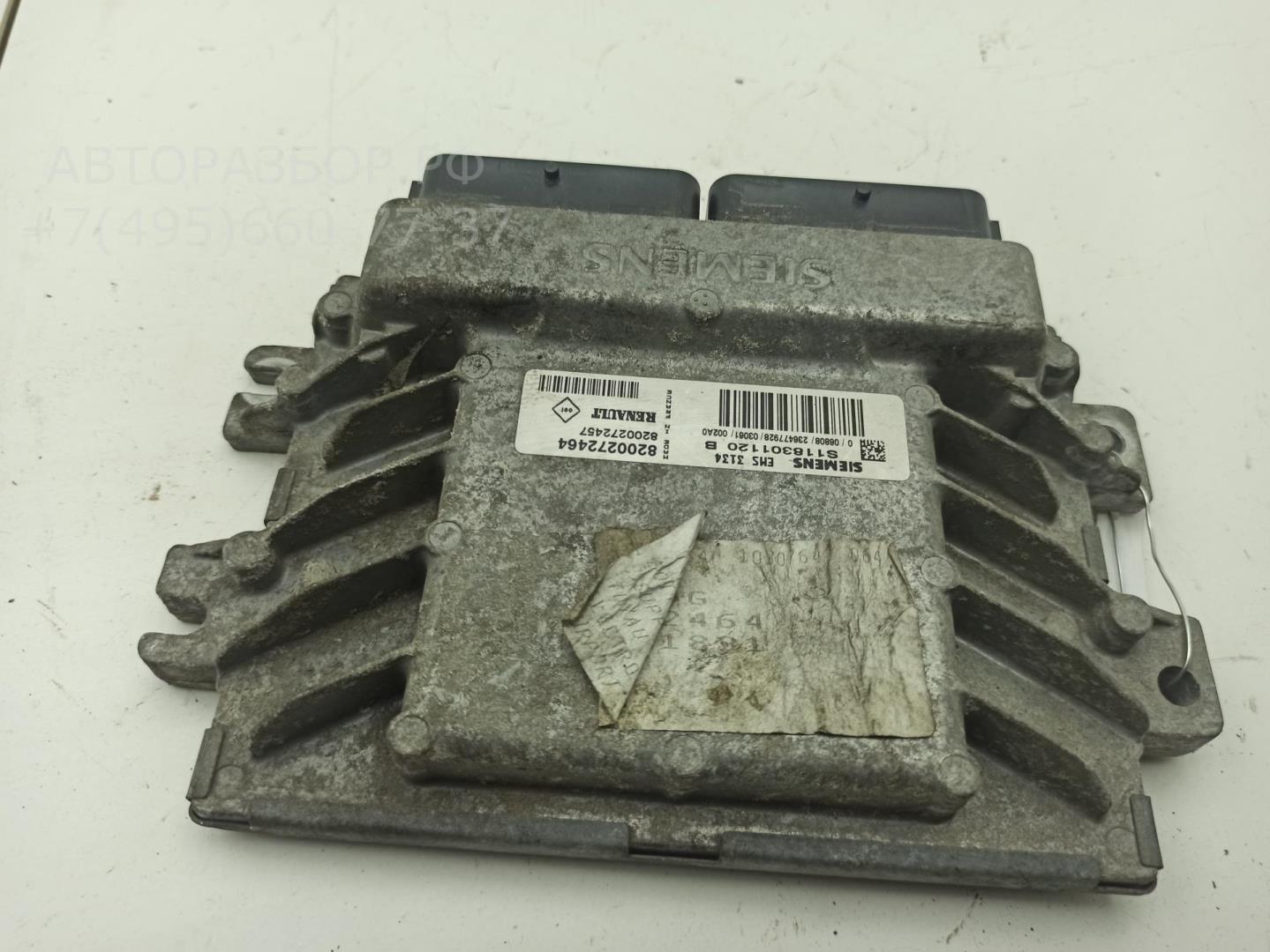 Блок управления двигателем