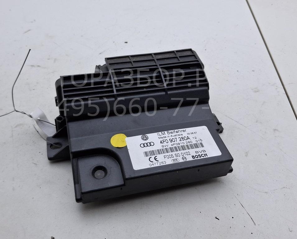 Блок предохранителей