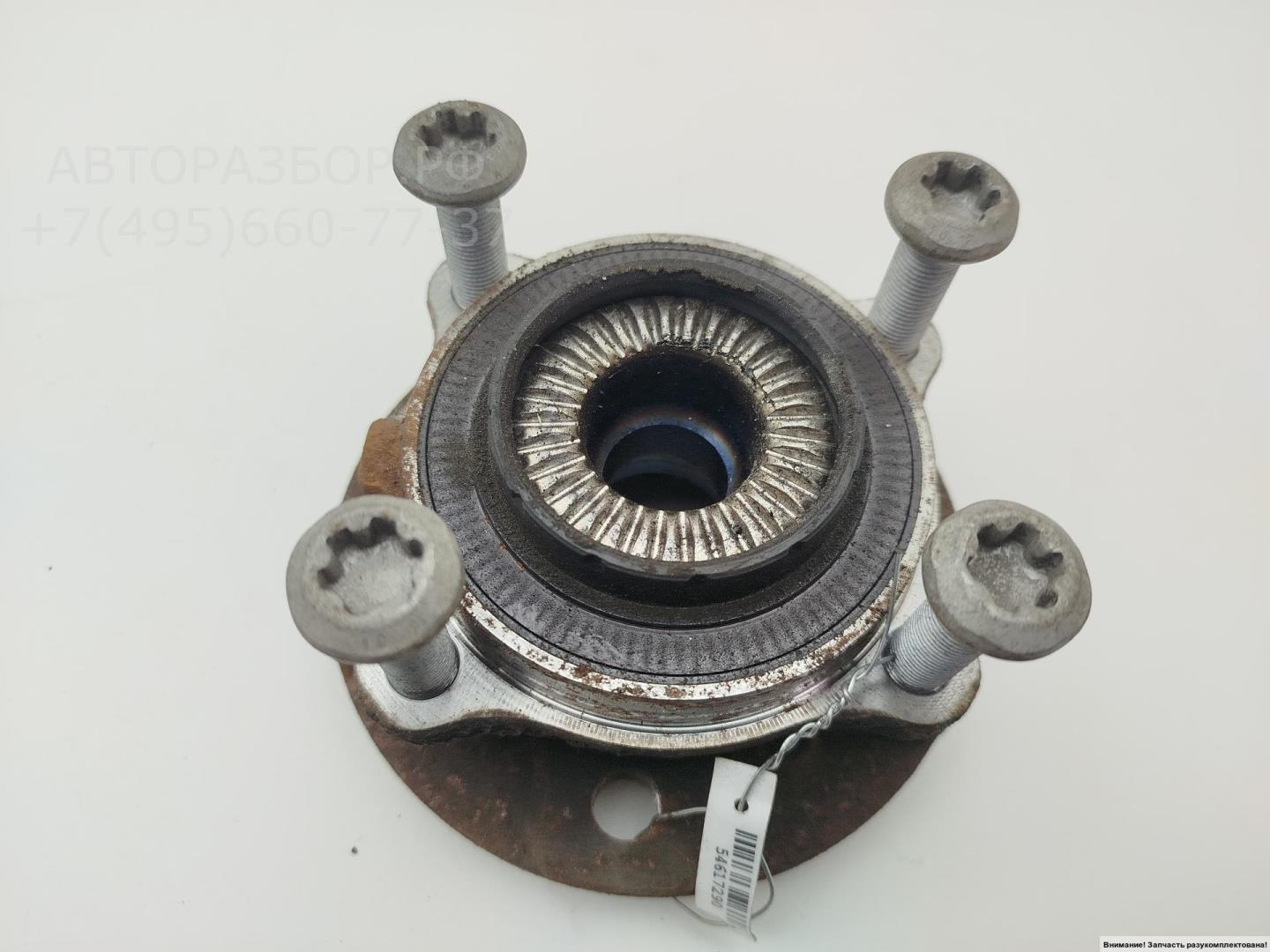 Ступица передняя