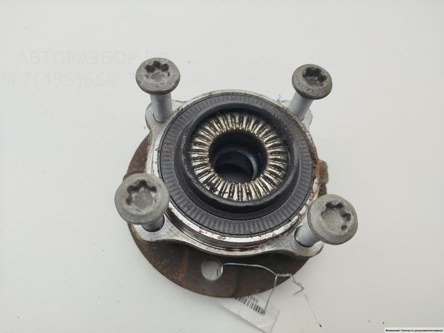 Ступица передняя