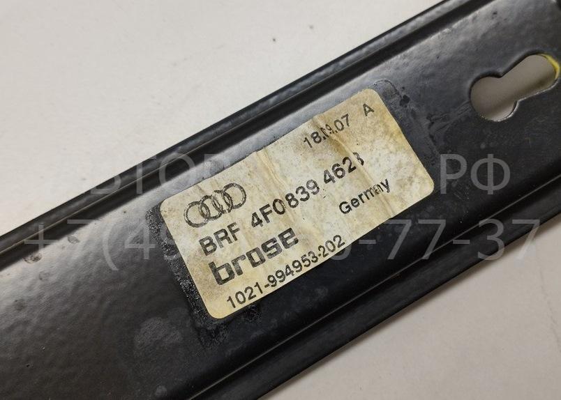 Стеклоподъемник электр. задний правый