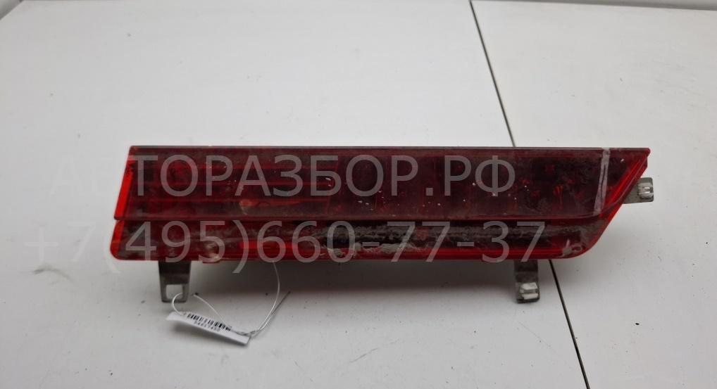 Фонарь задний внутренний правый