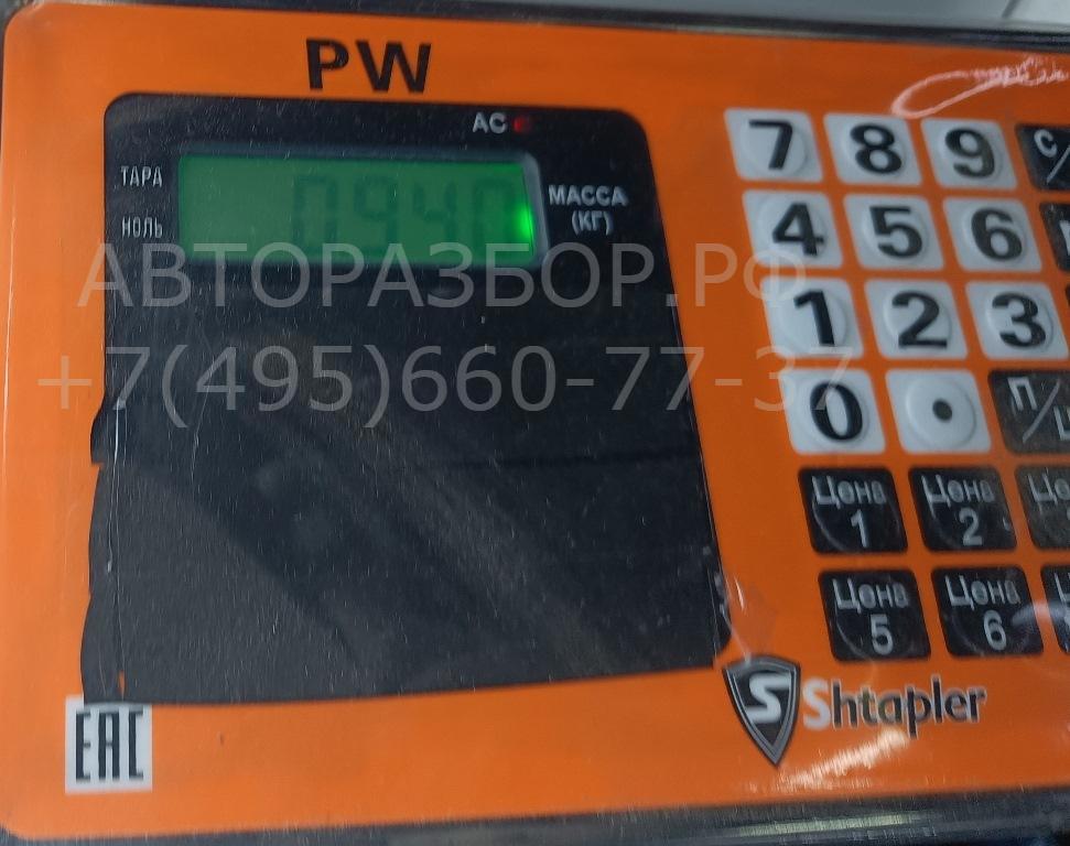 Петля двери