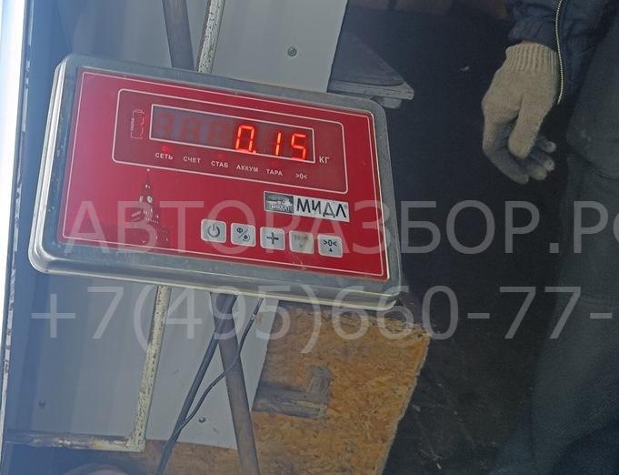 Обшивка багажника