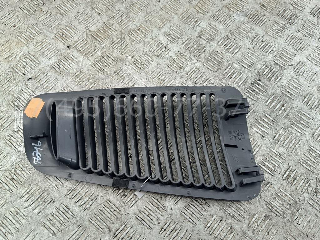 Обшивка багажника