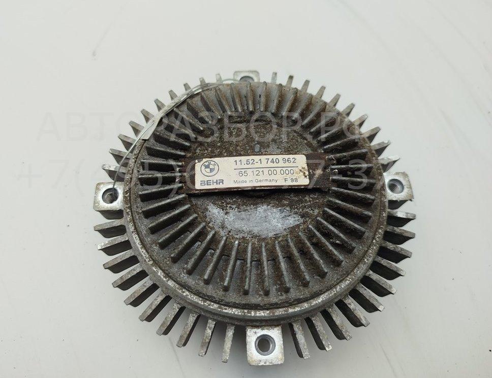 Термомуфта