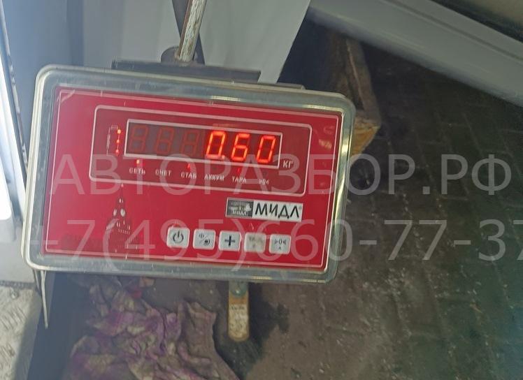 Накладка на порог (наружная)