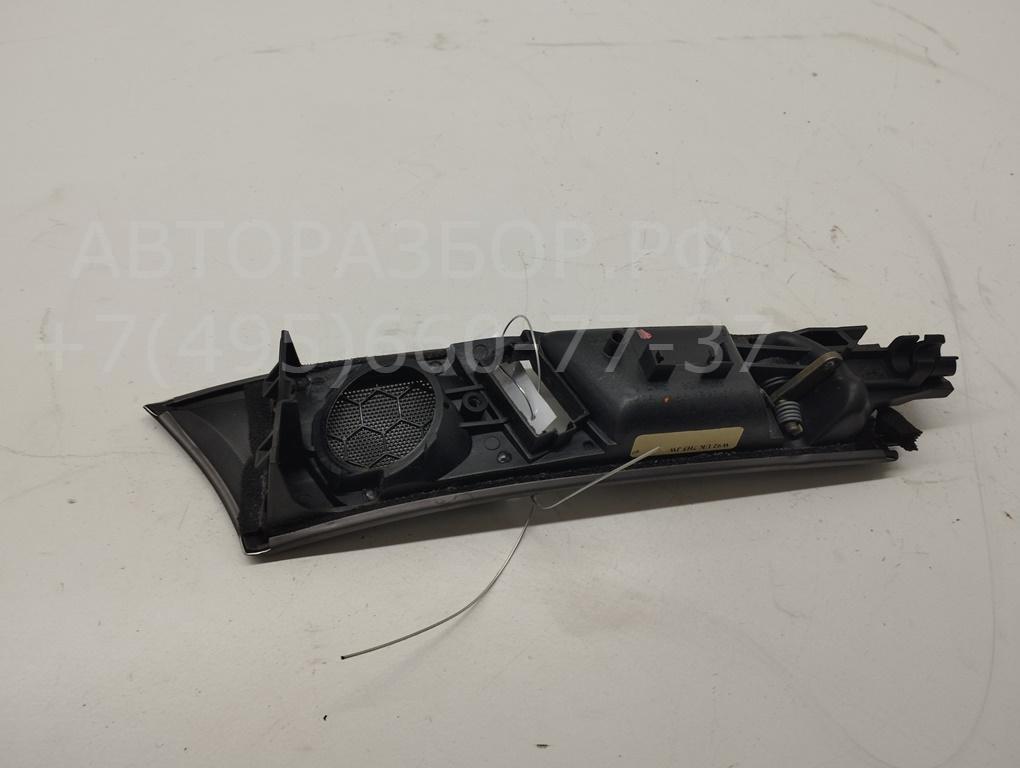 Фонарь подсветки номера