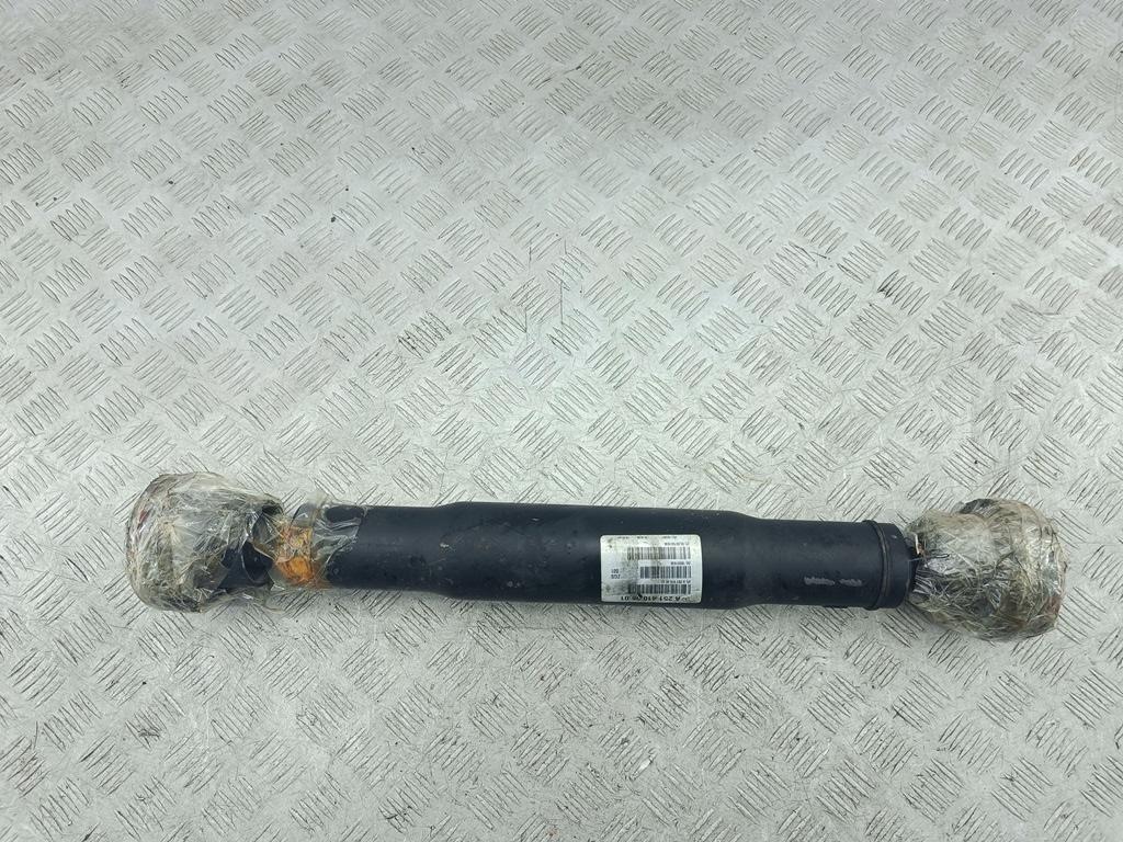 Вал карданный передний