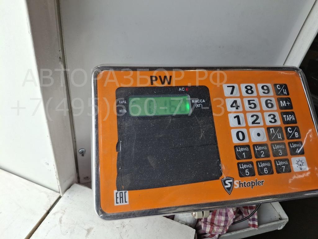 Активатор замка двери