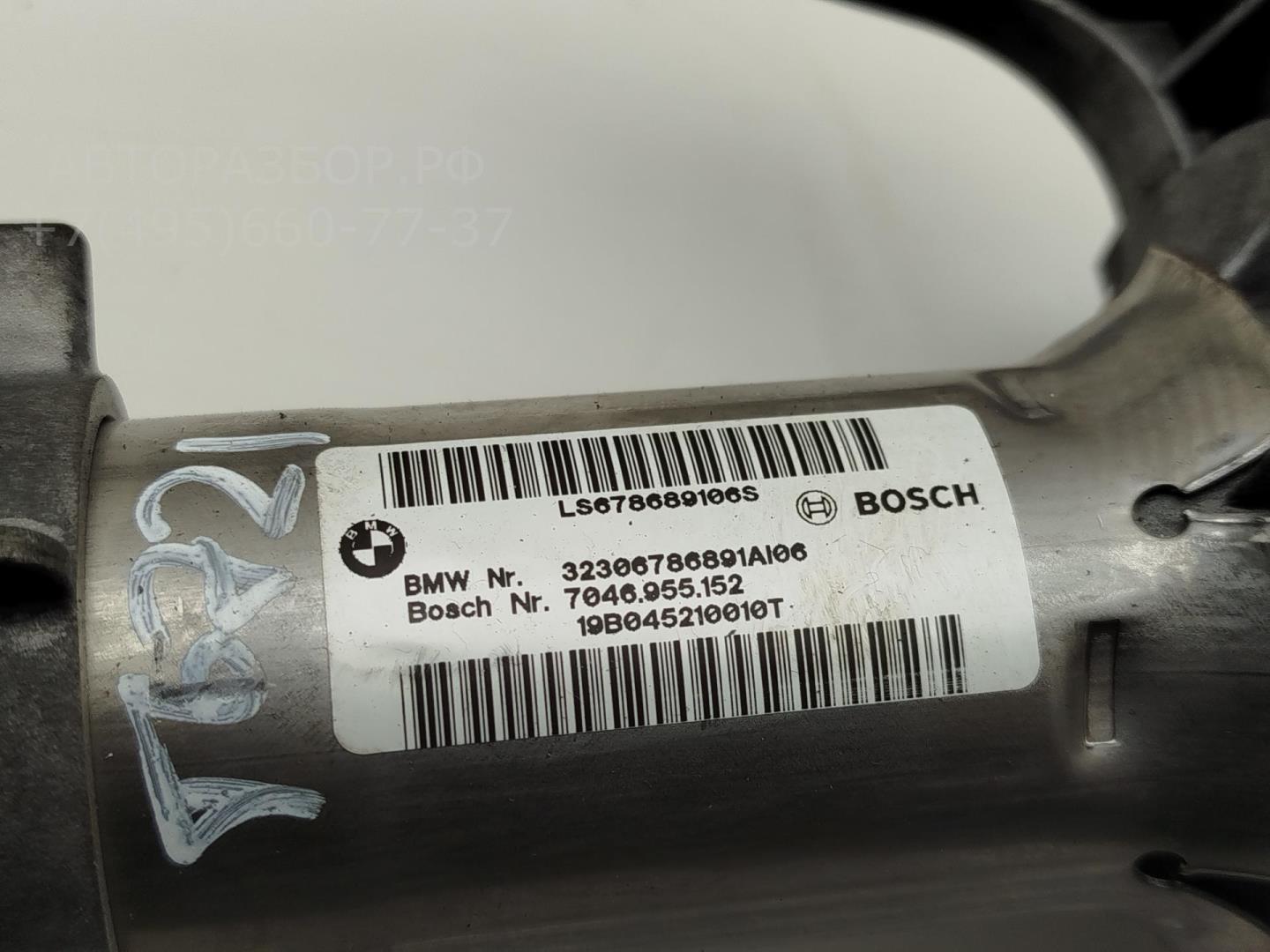 Колонка рулевая