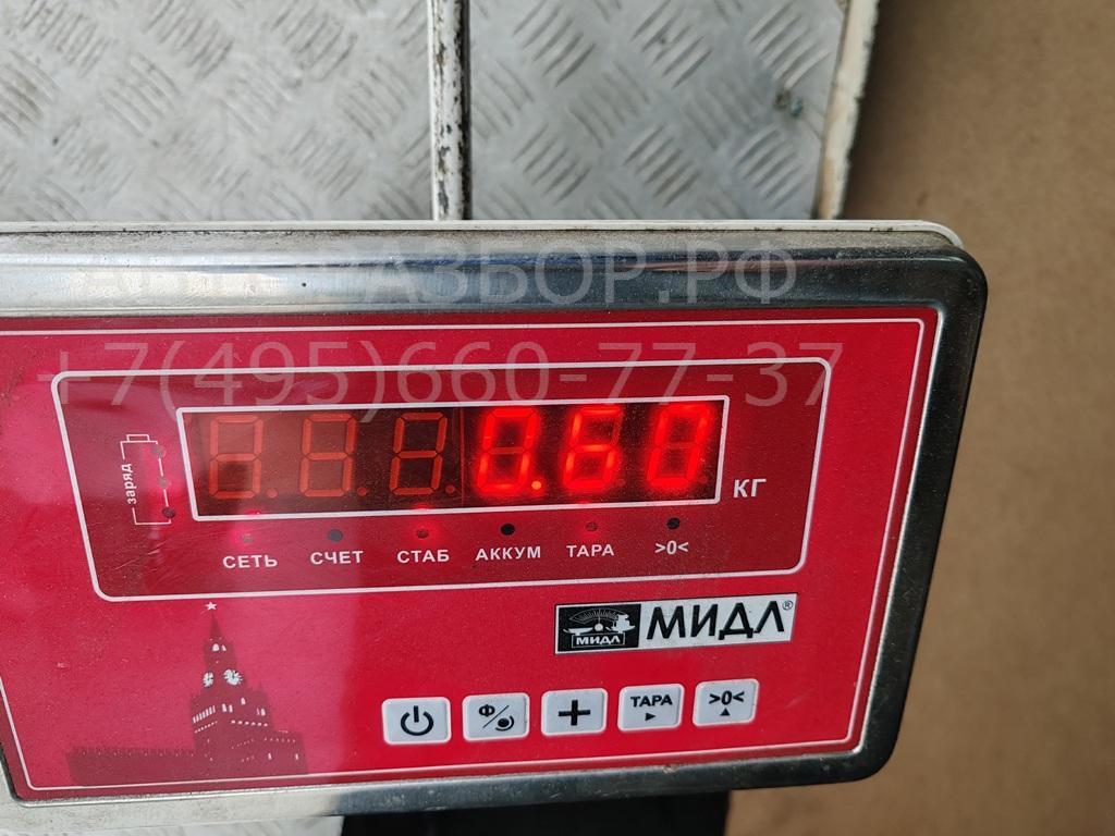 Фонарь задний левый