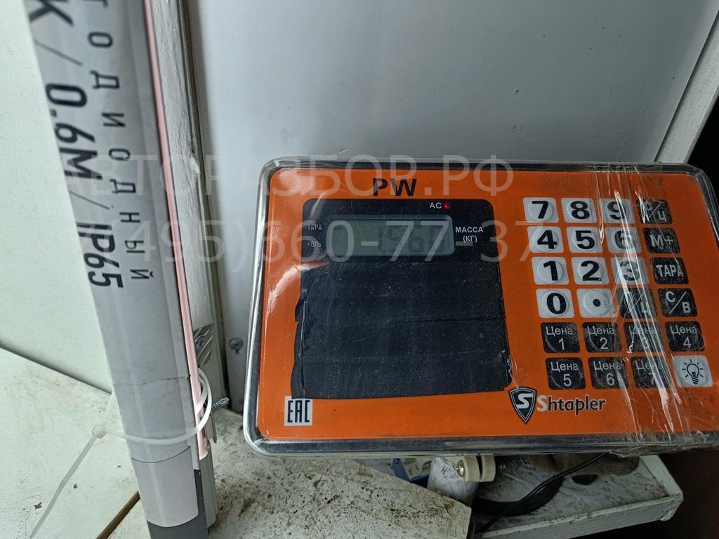 Моторчик печки