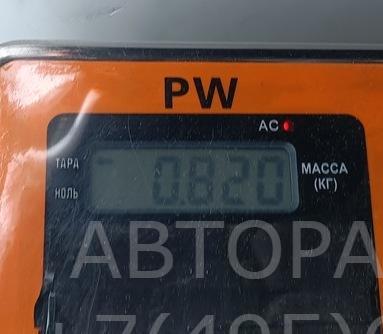 Насос топливный электрический