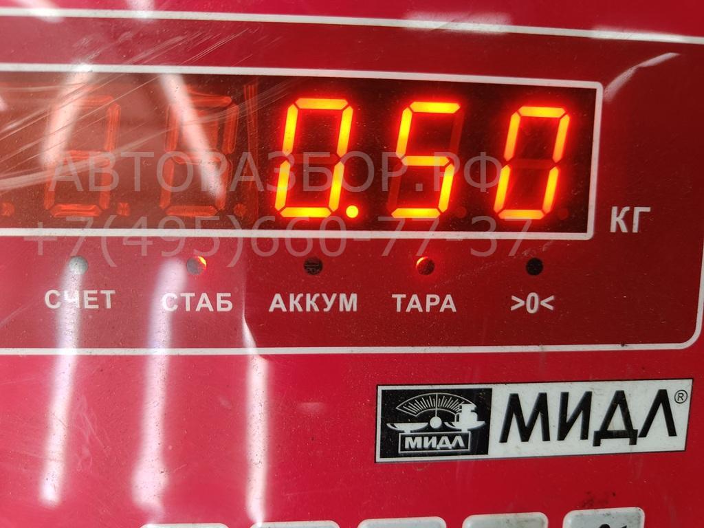 Бачок расширительный