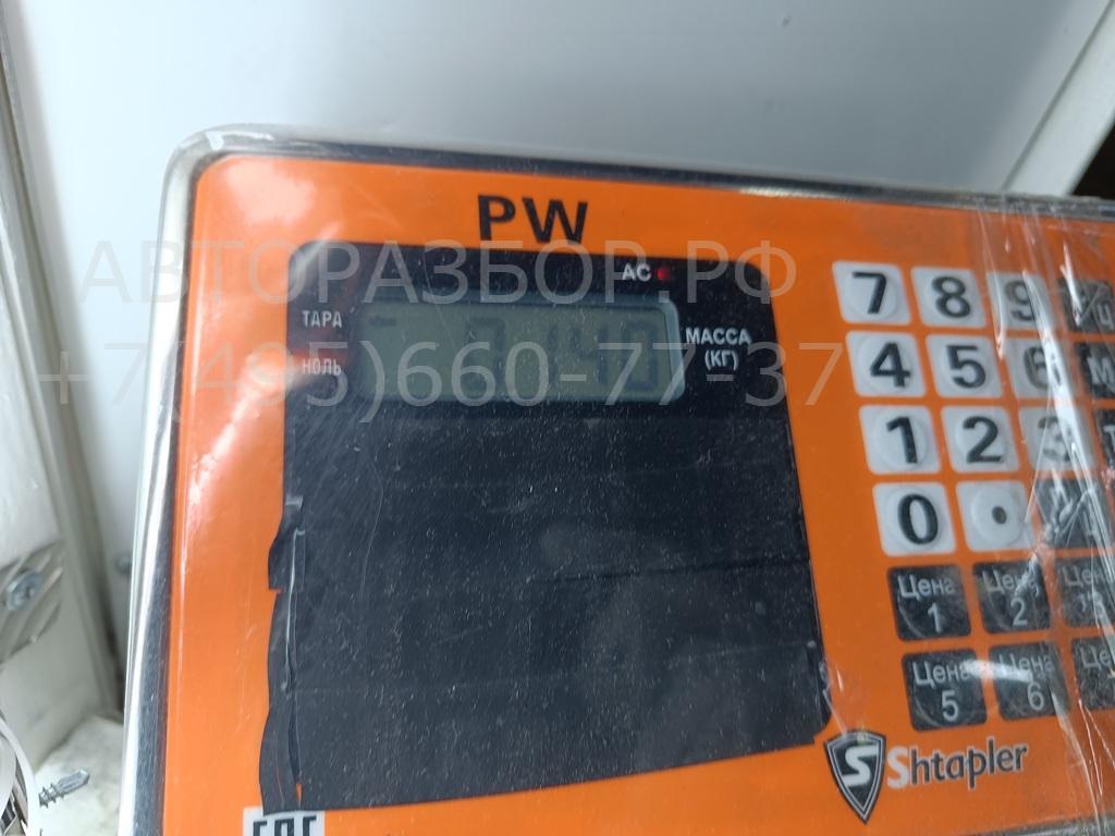 Насос омывателя