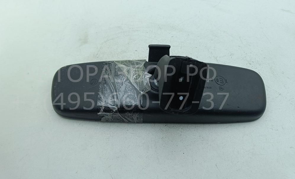 Зеркало заднего вида