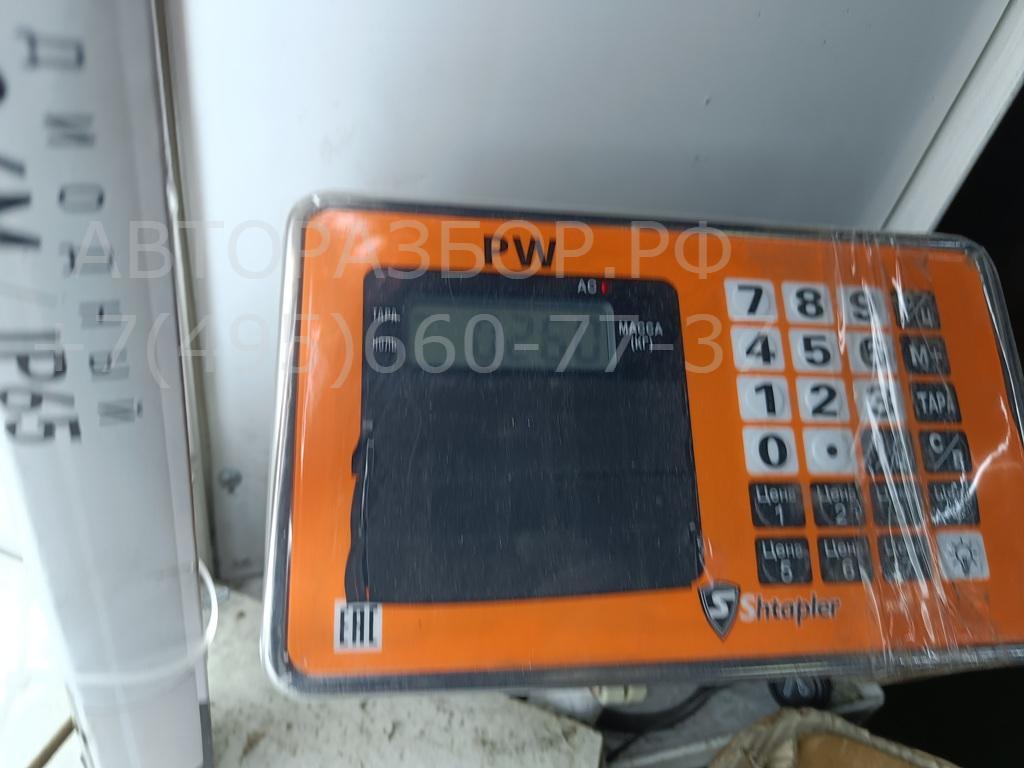 Зеркало заднего вида