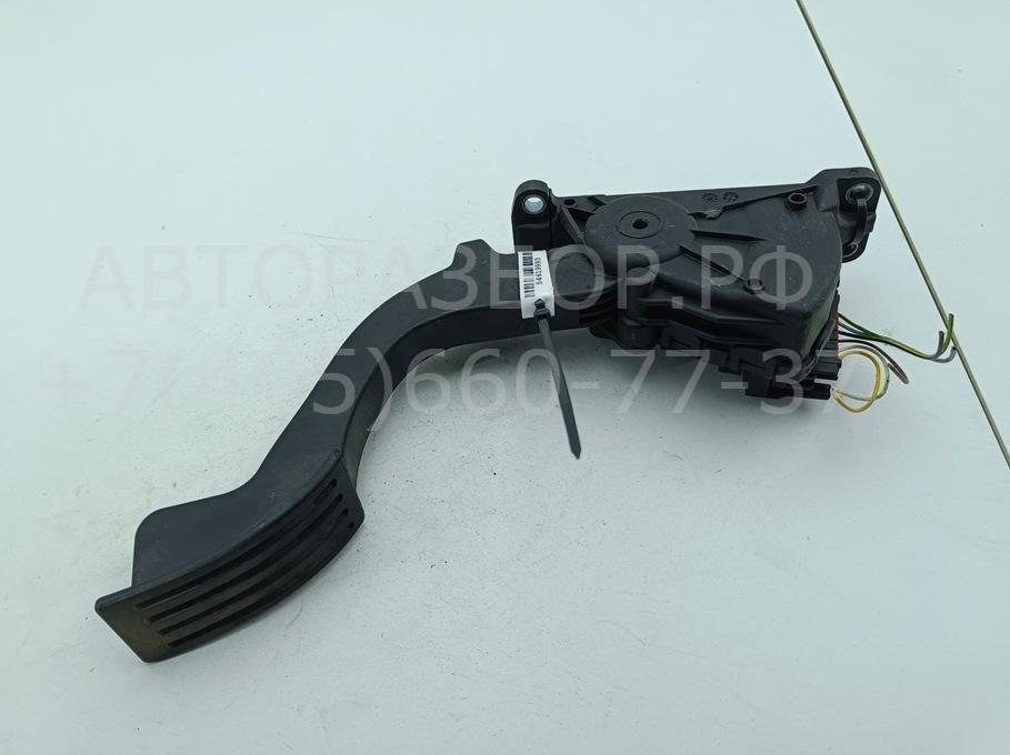 Педаль газа