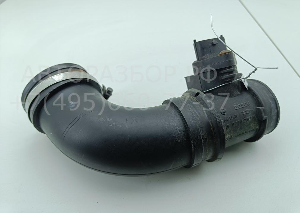 Расходомер воздуха (ДМРВ)