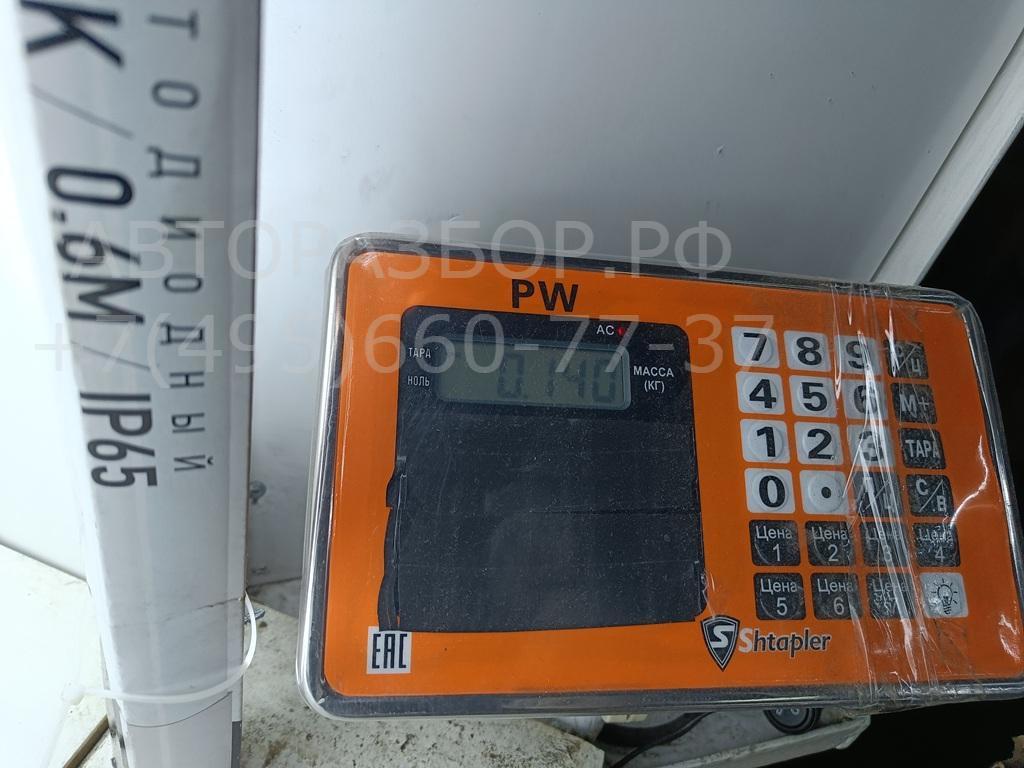 Фонарь задний (стоп сигнал)