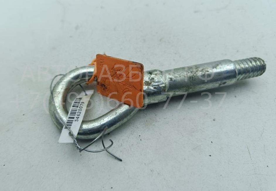 Крюк буксировочный