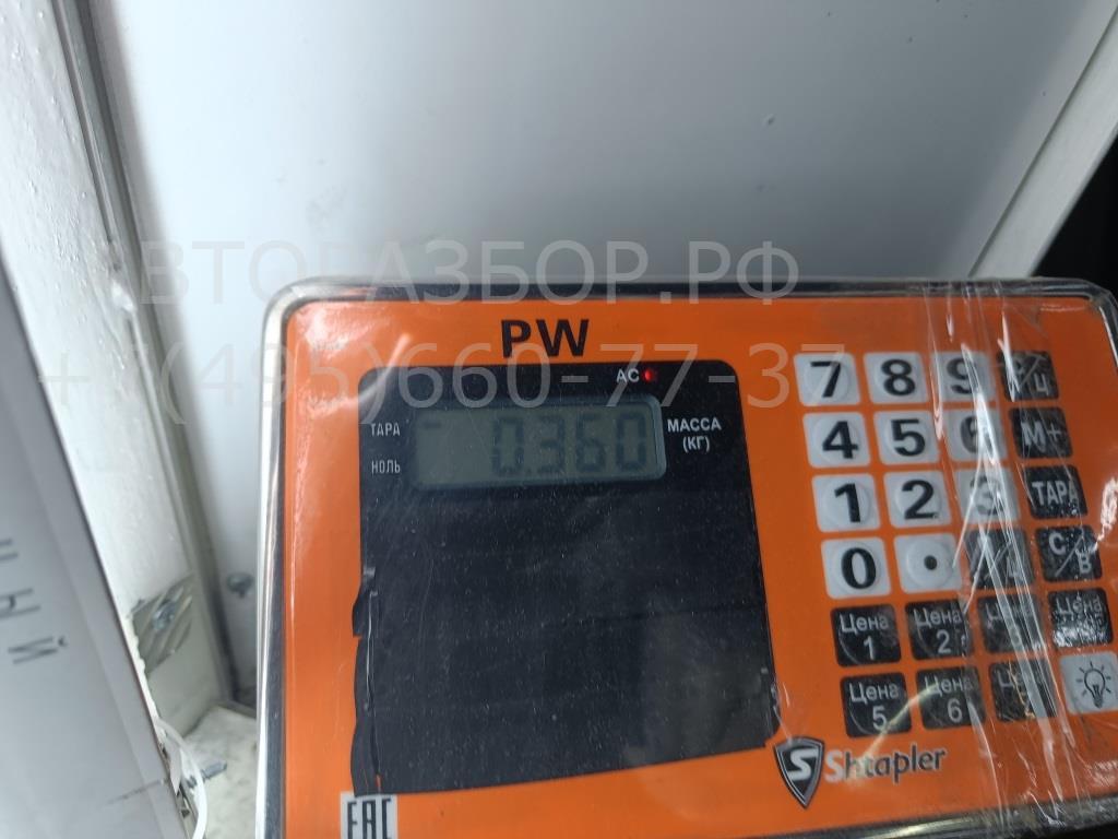 Крюк буксировочный