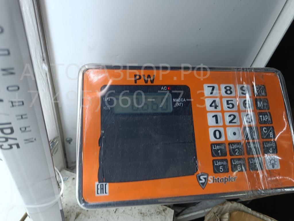 Блок предохранителей