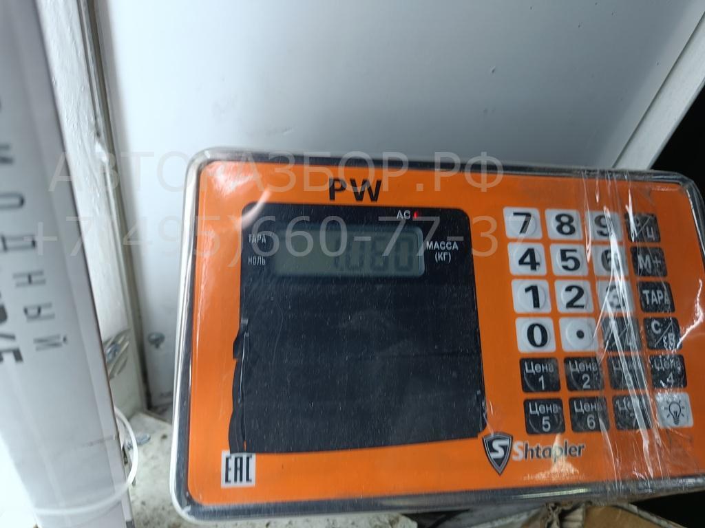 Зеркало левое электрическое