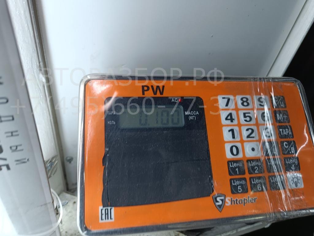 Фонарь задний (стоп сигнал)