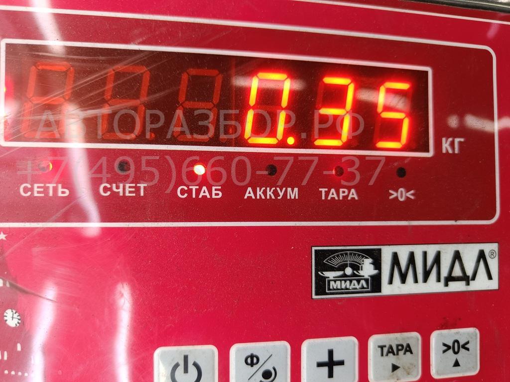 Крюк буксировочный