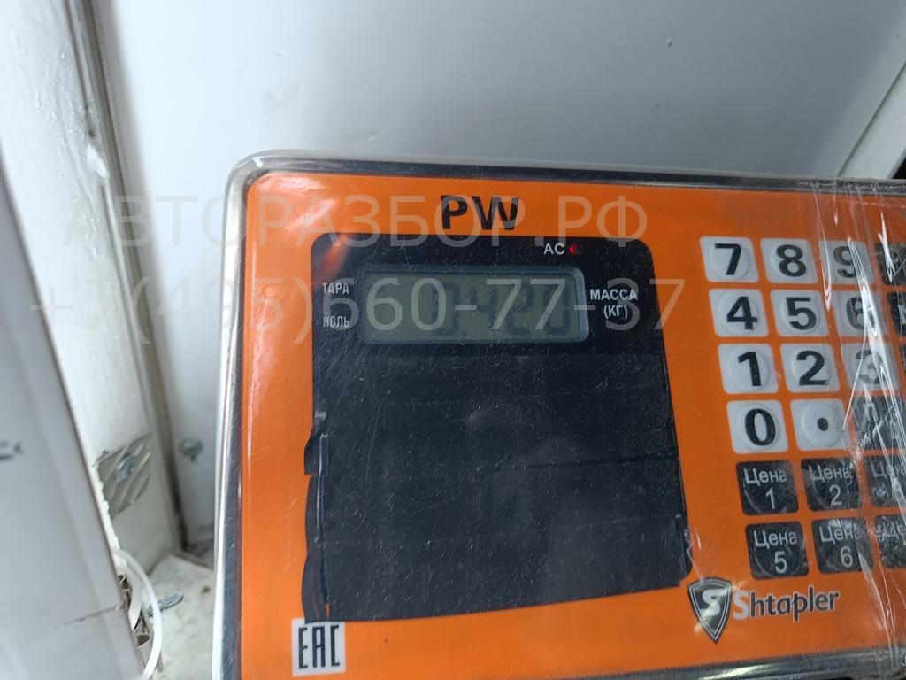 Блок управления парковочным тормозом