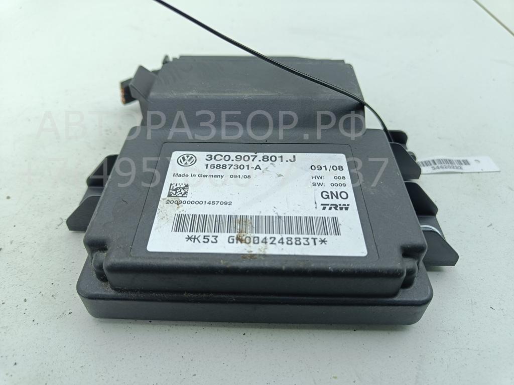 Блок управления парковочным тормозом