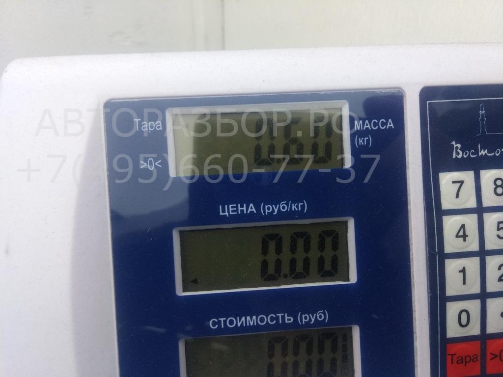 Замок двери задней правой