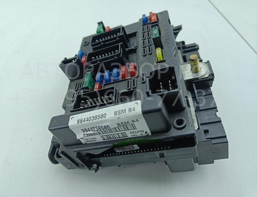 Блок предохранителей