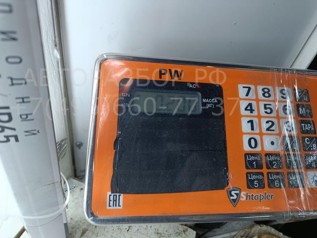 Трос открывания капота