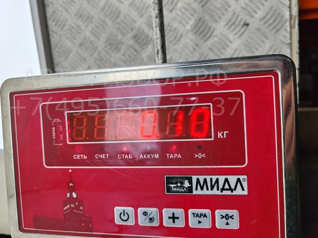 Кронштейн переднего бампера левый