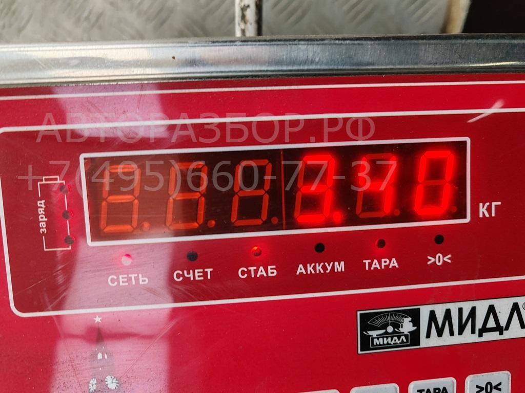 Радиатор охлаждения