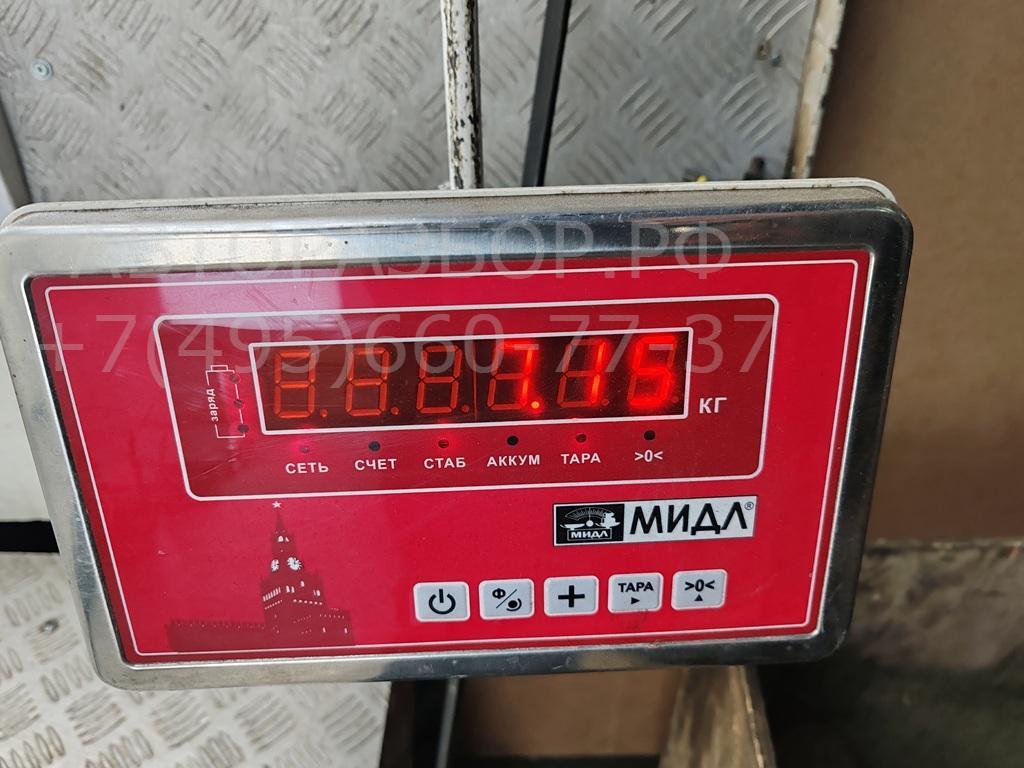 Рейка рулевая