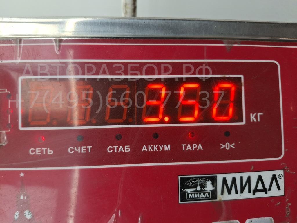 Рычаг передний левый