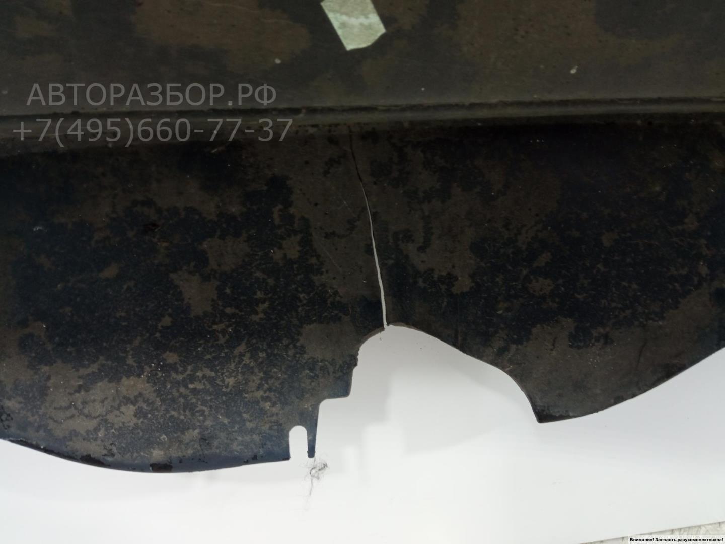 Бампер задний