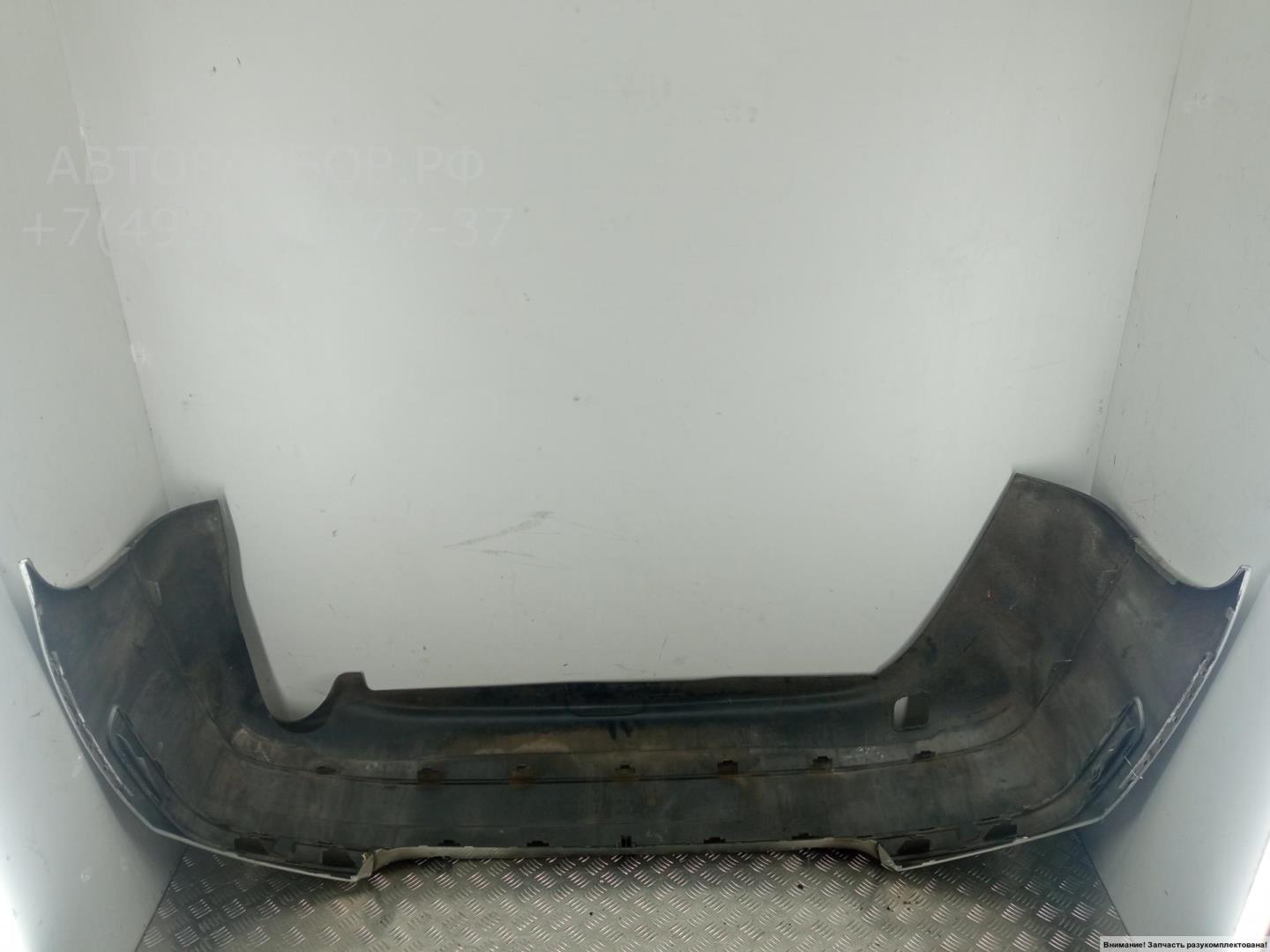 Бампер задний