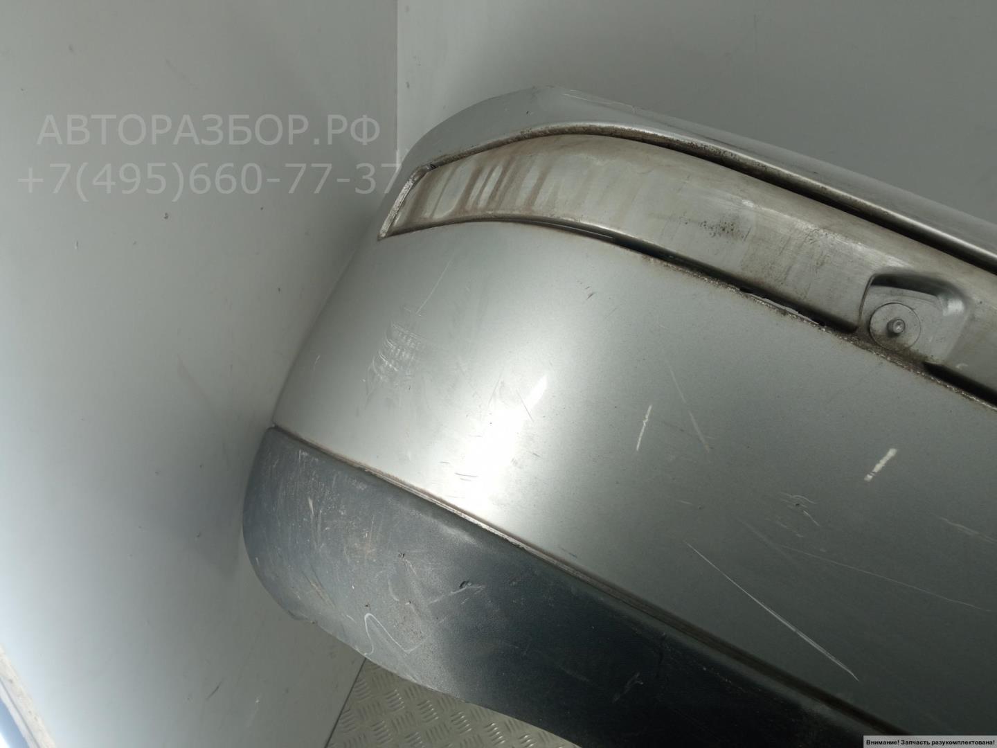 Бампер задний