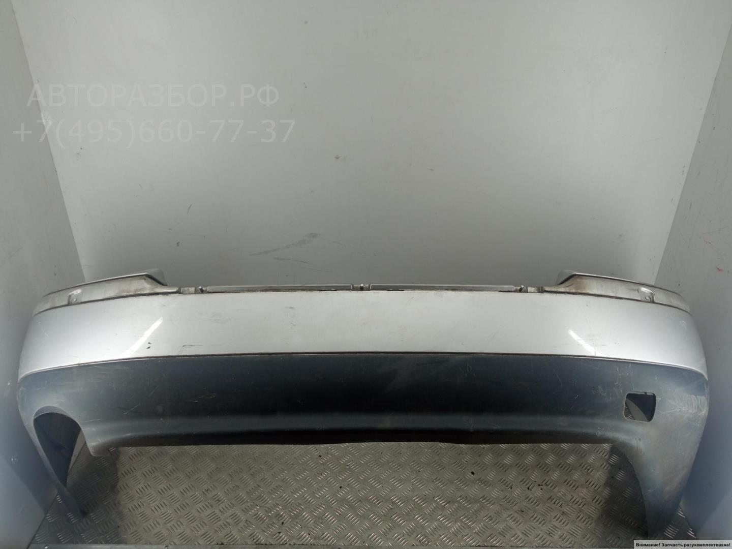 Бампер задний