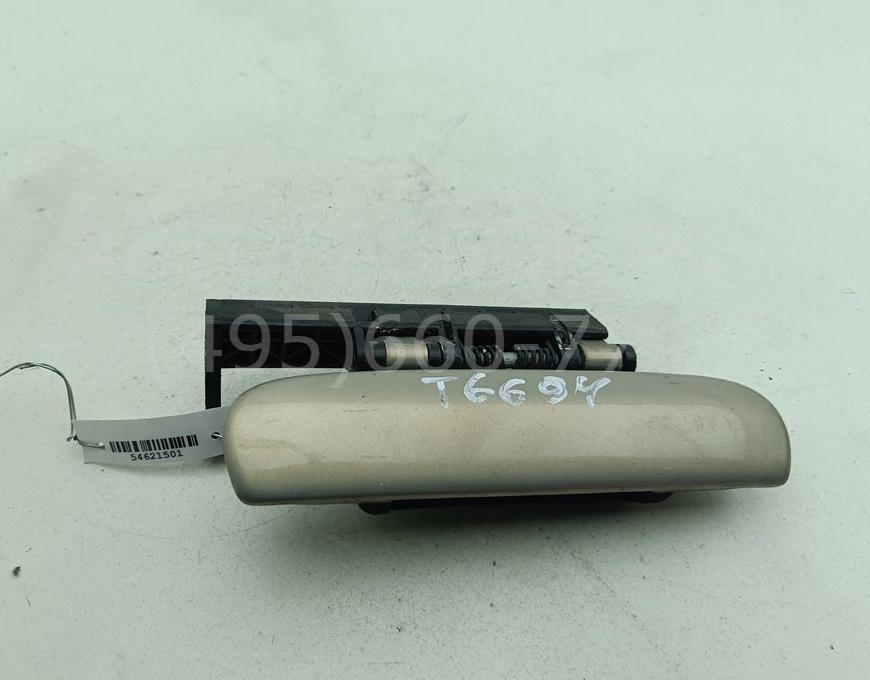 Ручка двери передней наружная правая