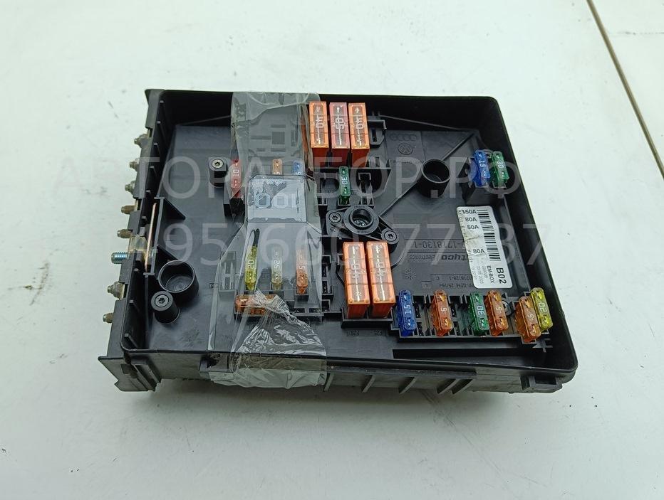 Блок электронный