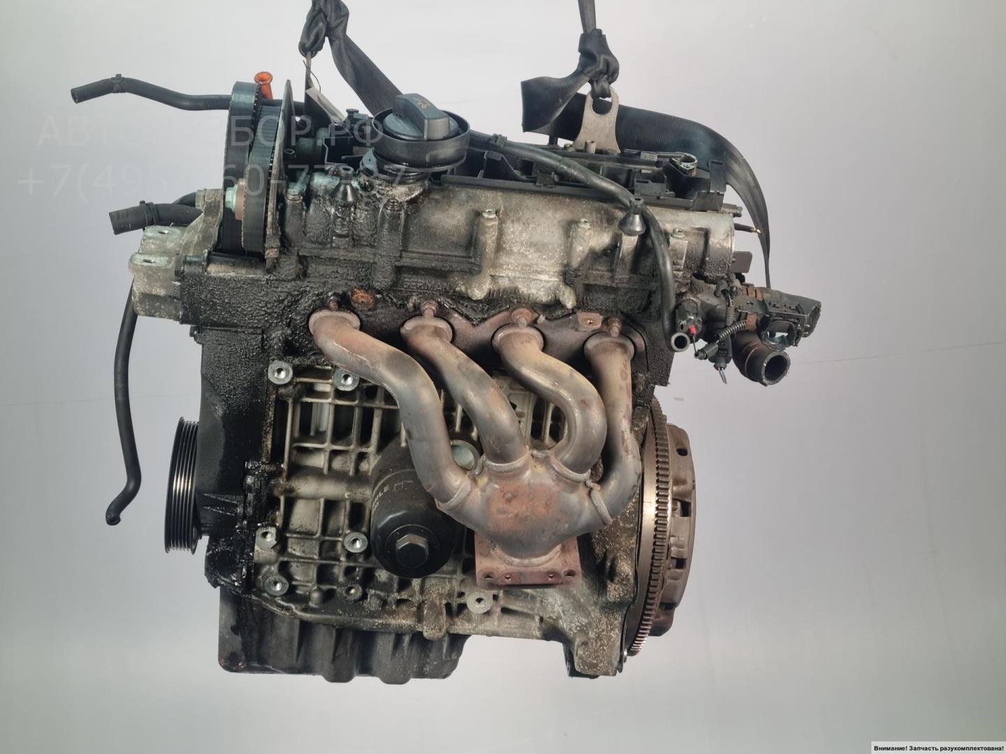 Двигатель (ДВС)