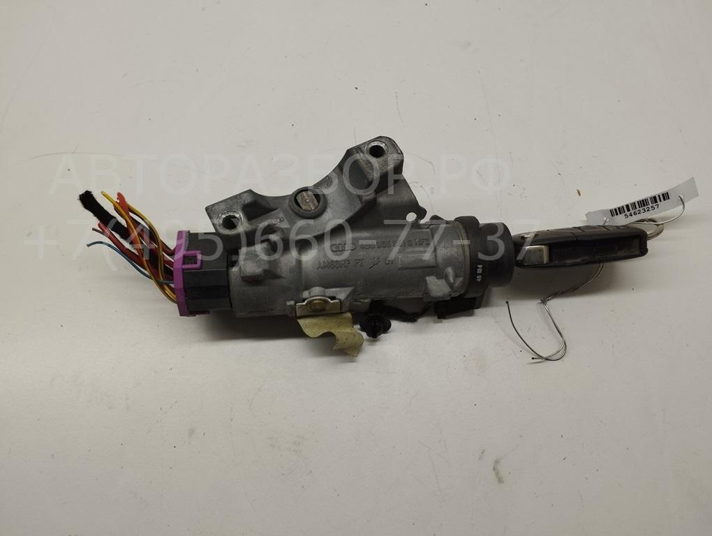 Замок зажигания