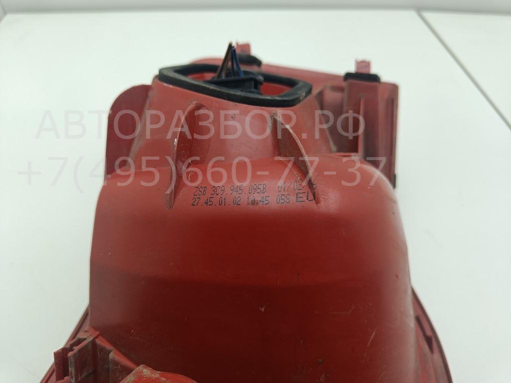 Фонарь задний левый