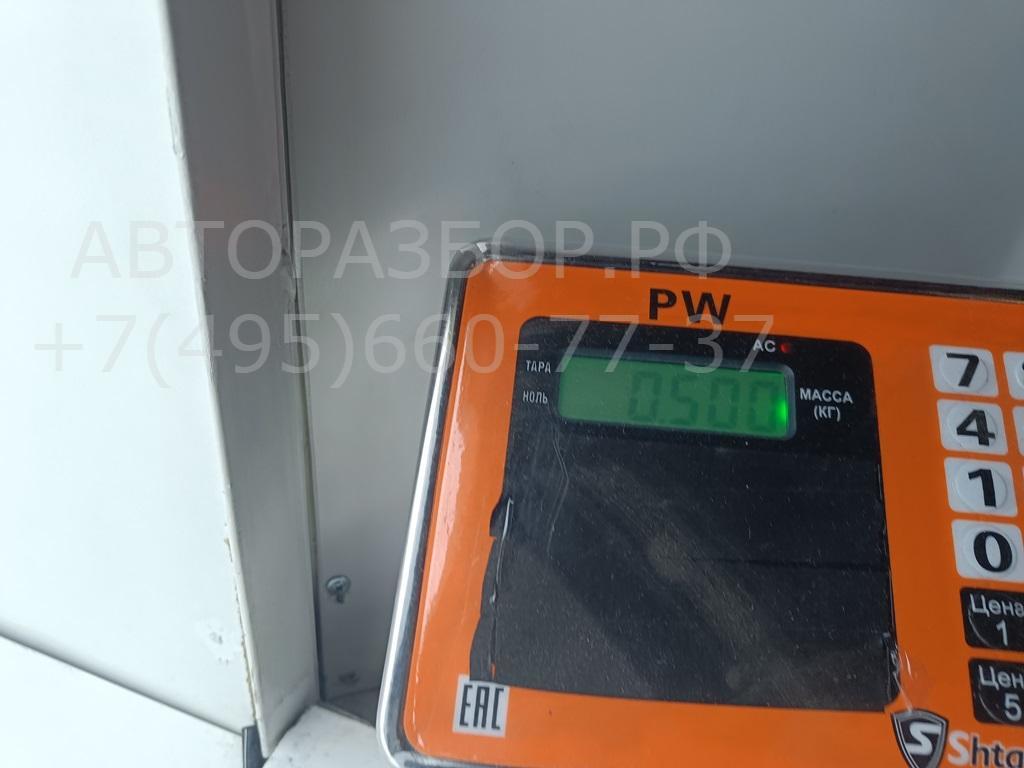 Поводок стеклоочистителя передний правый